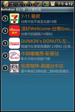 nEO_IMG_2010-07-03-18-10-47.jpg nEO_IMG_2010-07-03-18-10-47.jpg