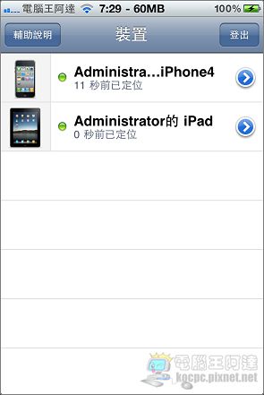 nEO_IMG_28.jpg nEO_IMG_28.jpg