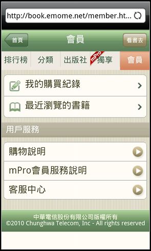 nEO_IMG_06.jpg nEO_IMG_06.jpg