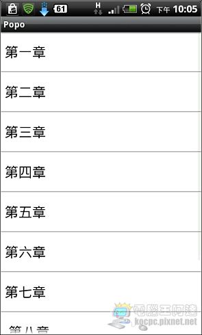 2011-2-19-22-5-32.jpg 2011-2-19-22-5-32.jpg