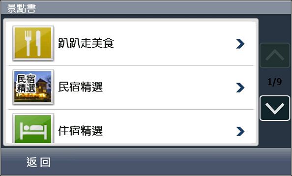 nEO_IMG_13.jpg nEO_IMG_13.jpg