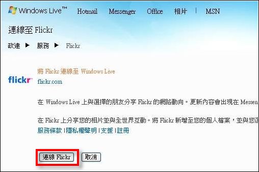 20101203112131078.jpg 20101203112131078.jpg