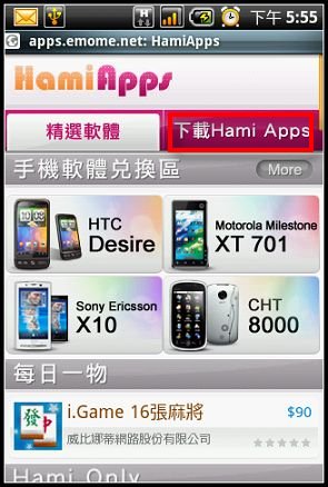 nEO_IMG_02.jpg nEO_IMG_02.jpg