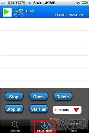 nEO_IMG_IMG_1517.jpg nEO_IMG_IMG_1517.jpg