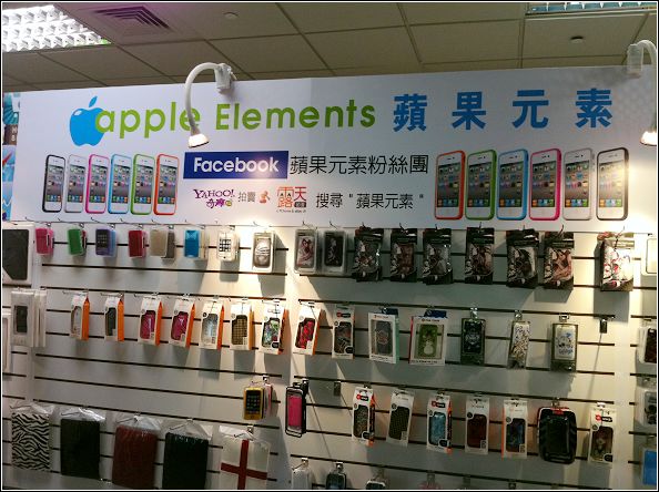 IMG_0549.jpg IMG_0549.jpg