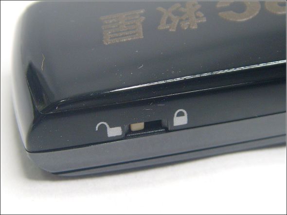 ST830320.JPG ST830320.JPG