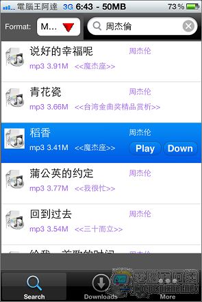 nEO_IMG_IMG_1516.jpg nEO_IMG_IMG_1516.jpg