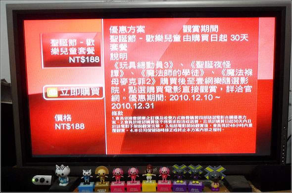 SAM_0572.JPG SAM_0572.JPG