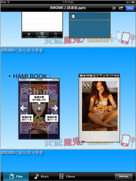 IMG_0089.jpg IMG_0089.jpg