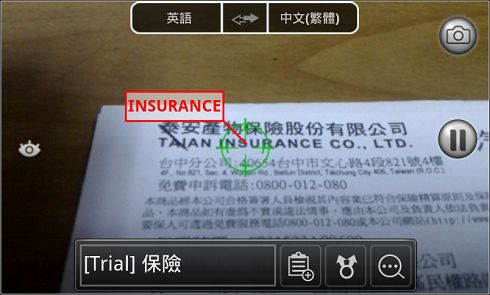 2011-03-14-20-33-23.jpg 2011-03-14-20-33-23.jpg