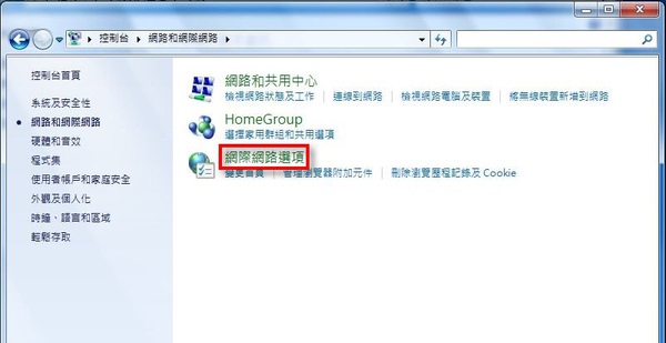 20100613090326522.jpg 20100613090326522.jpg