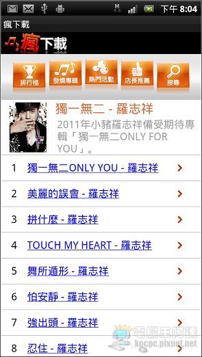 nEO_IMG_44.jpg nEO_IMG_44.jpg