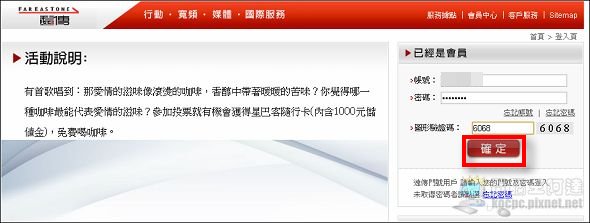 20110418193654671.jpg 20110418193654671.jpg