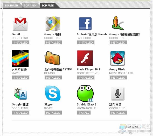 20110203213928359.jpg 20110203213928359.jpg