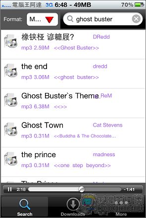 nEO_IMG_IMG_1521.jpg nEO_IMG_IMG_1521.jpg