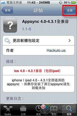 IMG_1923.jpg IMG_1923.jpg