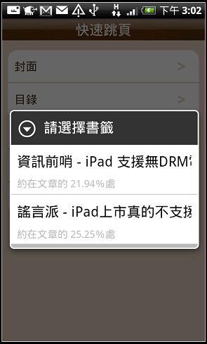 nEO_IMG_12.jpg nEO_IMG_12.jpg