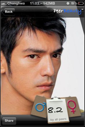 nEO_IMG_IMG_0342.jpg nEO_IMG_IMG_0342.jpg