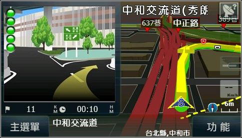 nEO_IMG_43.jpg nEO_IMG_43.jpg