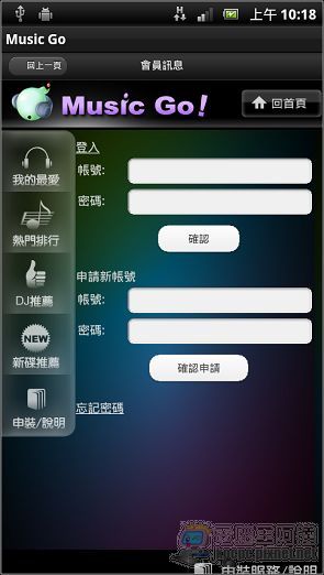 nEO_IMG_32.jpg nEO_IMG_32.jpg