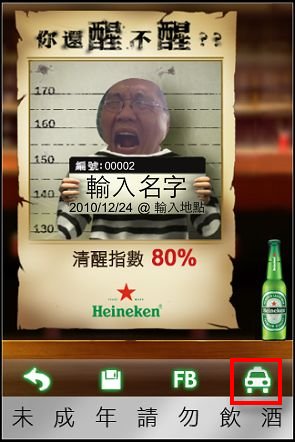 複製 -nEO_IMG_IMG_0719.jpg 複製 -nEO_IMG_IMG_0719.jpg