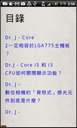 nEO_IMG_03.jpg nEO_IMG_03.jpg