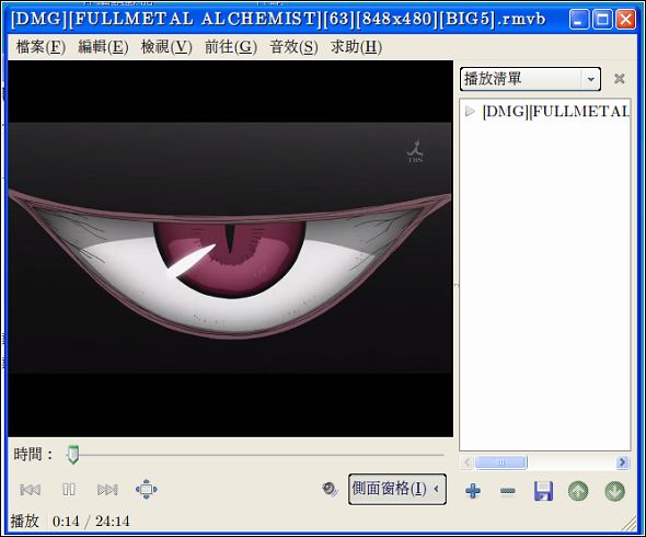 Screenshot-36.jpg Screenshot-36.jpg