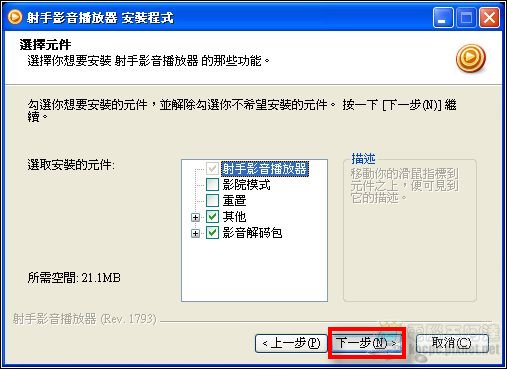 20110214223238375.jpg 20110214223238375.jpg