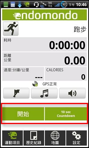 nEO_IMG_2010-12-18-22-46-6.jpg nEO_IMG_2010-12-18-22-46-6.jpg