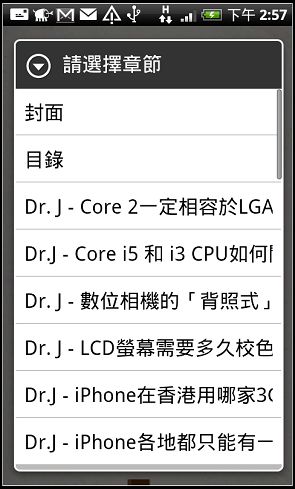 nEO_IMG_04.jpg nEO_IMG_04.jpg