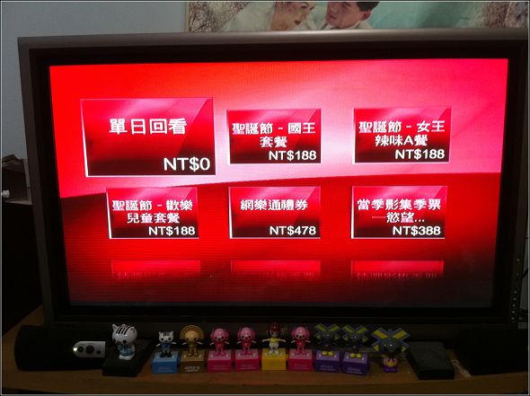 IMG_0714.jpg IMG_0714.jpg