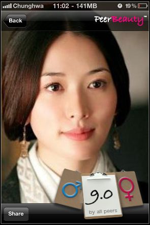 nEO_IMG_IMG_0337.jpg nEO_IMG_IMG_0337.jpg