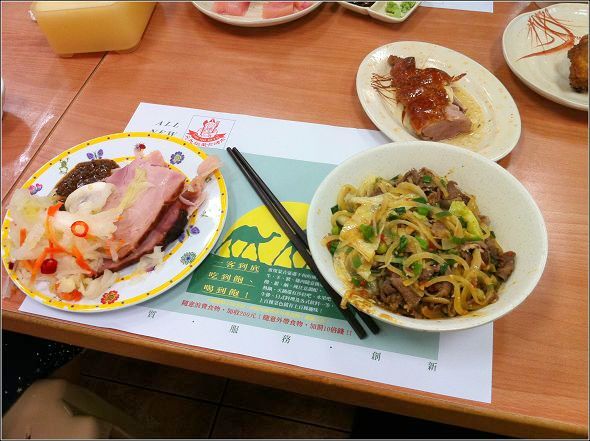 nEO_IMG_IMG_0382.jpg nEO_IMG_IMG_0382.jpg