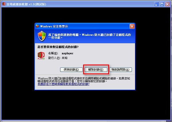 20100903184223531.jpg 20100903184223531.jpg
