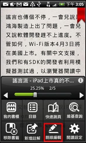 nEO_IMG_13.jpg