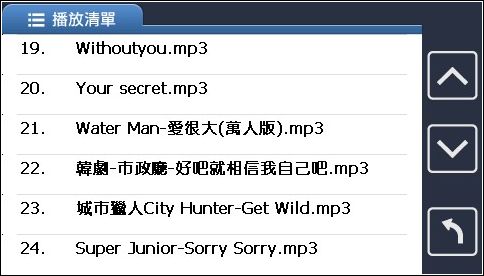 nEO_IMG_28.jpg nEO_IMG_28.jpg