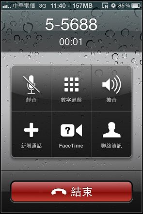 nEO_IMG_IMG_0660.jpg nEO_IMG_IMG_0660.jpg