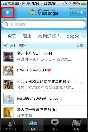 複製 -16.jpg 複製 -16.jpg