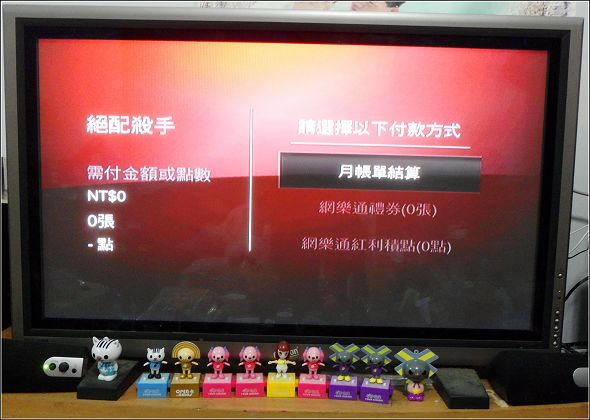 SAM_0566.JPG SAM_0566.JPG