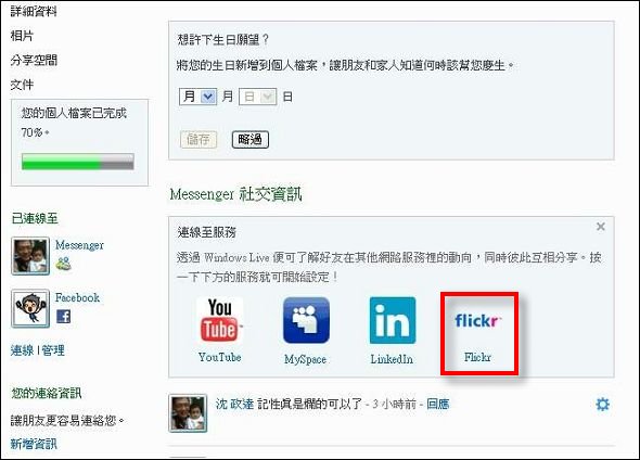 20101203112115328.jpg 20101203112115328.jpg