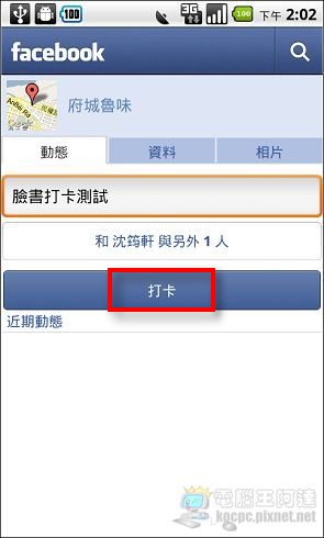 nEO_IMG_26.jpg nEO_IMG_26.jpg