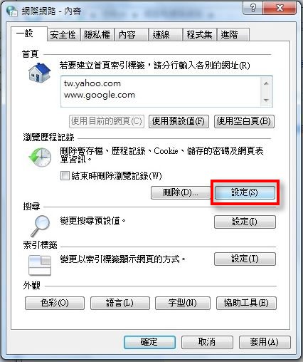 20100613090405679.jpg 20100613090405679.jpg