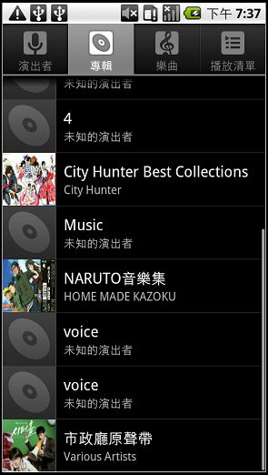 nEO_IMG_11.jpg nEO_IMG_11.jpg