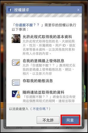 nEO_IMG_IMG_0725.jpg nEO_IMG_IMG_0725.jpg