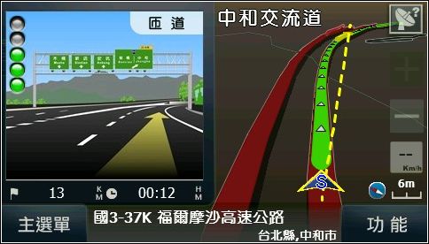 nEO_IMG_41.jpg nEO_IMG_41.jpg