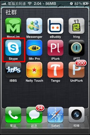 nEO_IMG_IMG_0975.jpg nEO_IMG_IMG_0975.jpg