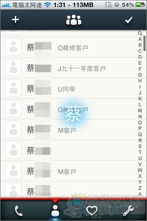 nEO_IMG_IMG_1062.jpg nEO_IMG_IMG_1062.jpg