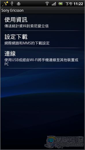 nEO_IMG_setup02.jpg nEO_IMG_setup02.jpg