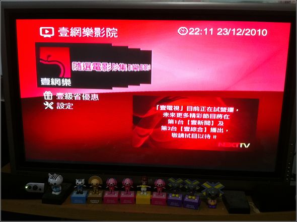 IMG_0703.jpg IMG_0703.jpg