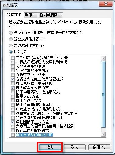 20100613090913813.jpg 20100613090913813.jpg